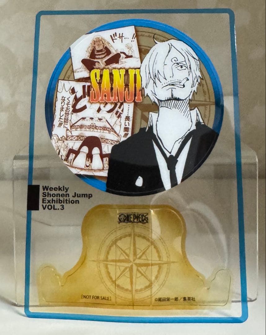 ジャンプ展 ファン感謝デー 来場者記念証　ワンピース　サンジ