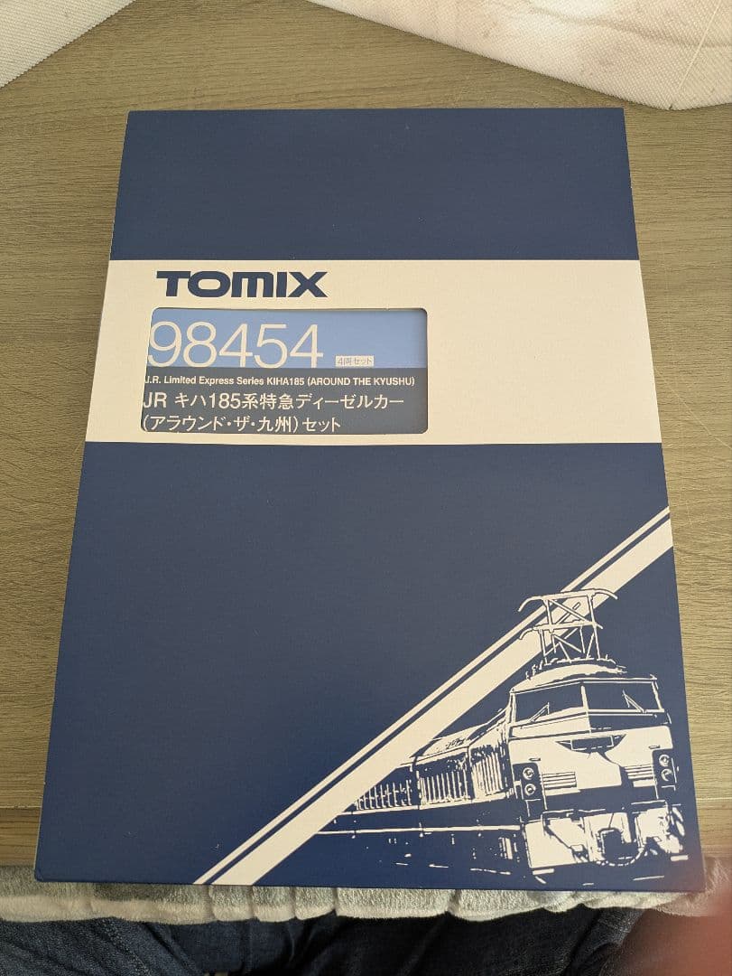 TOMIX 9454 キハ185 アラウンド・ザ・九州