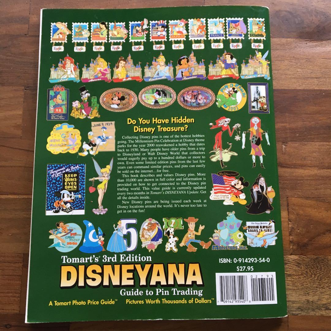 ディズニー ピンバッジ コレクター本