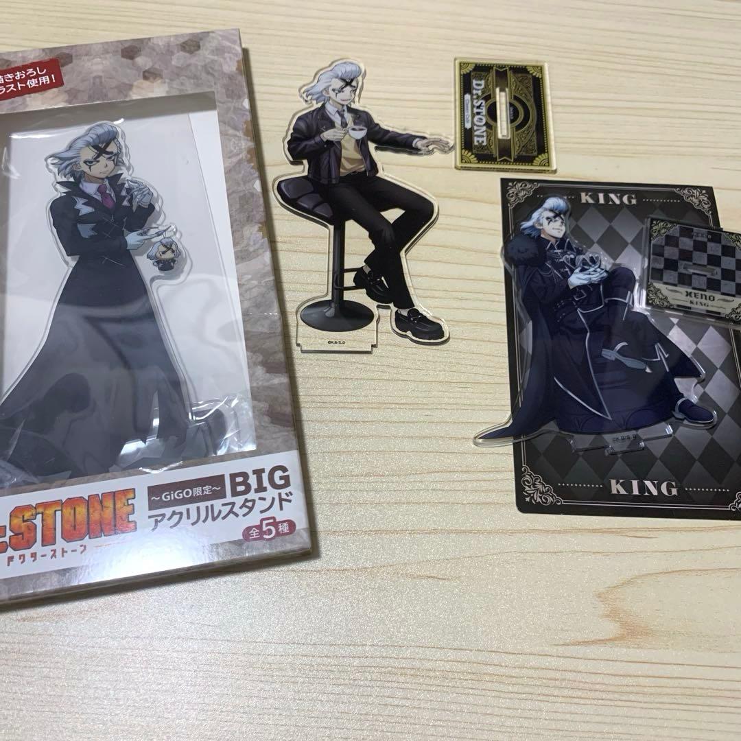 まとめ売り Dr.STONE スタンリー ゼノ