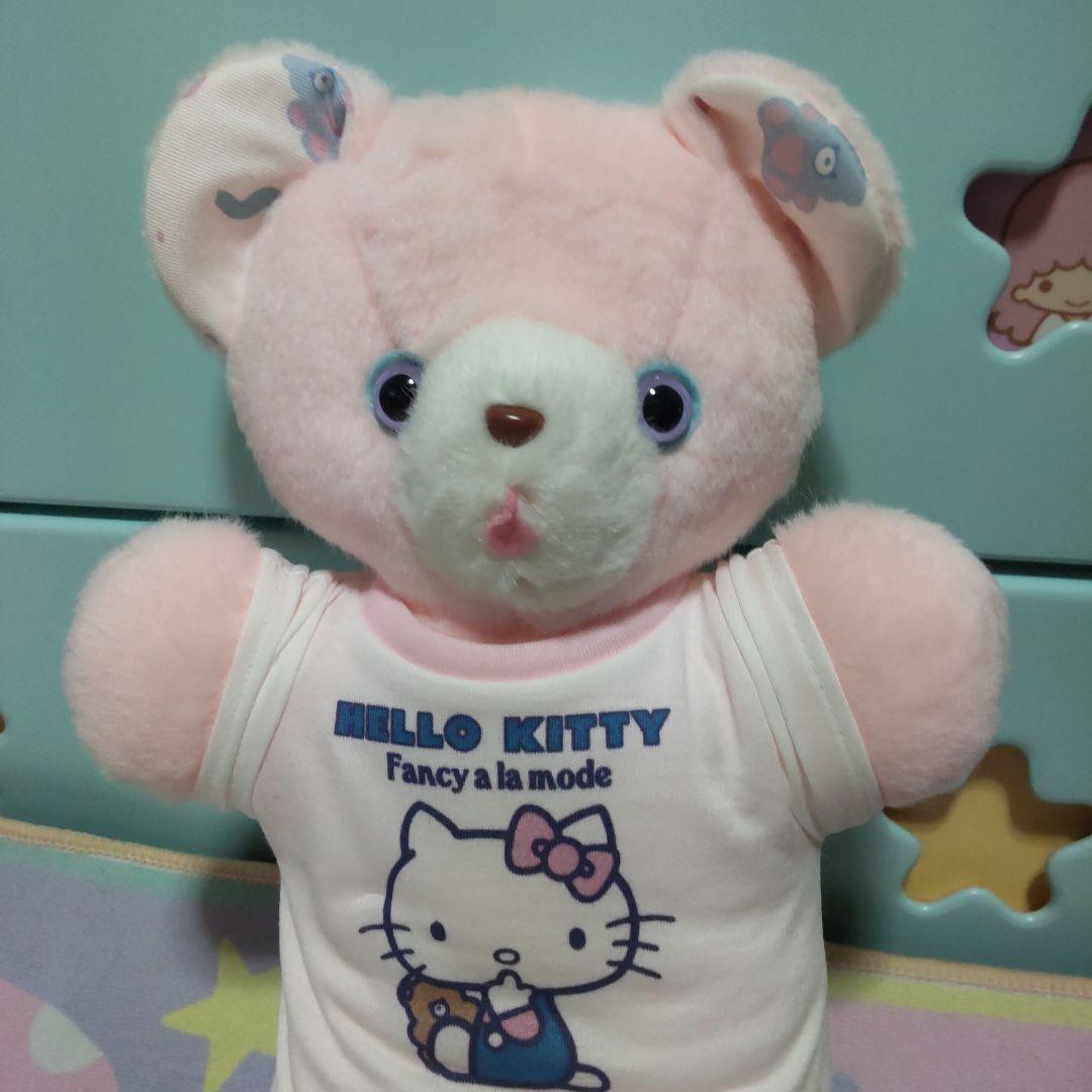 ぬいぐるみ Fancy a la modeファンシーアラモード ハローキティ