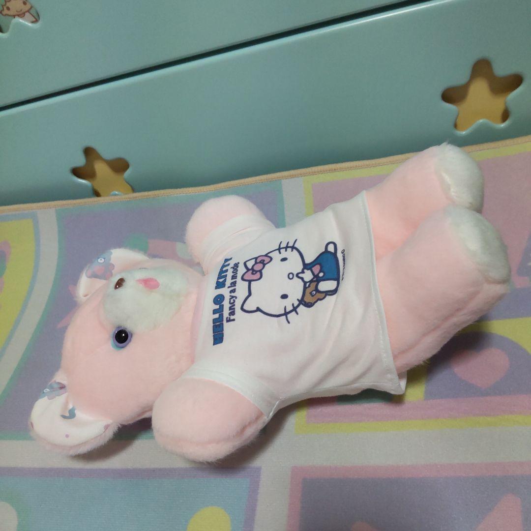 ぬいぐるみ Fancy a la modeファンシーアラモード ハローキティ