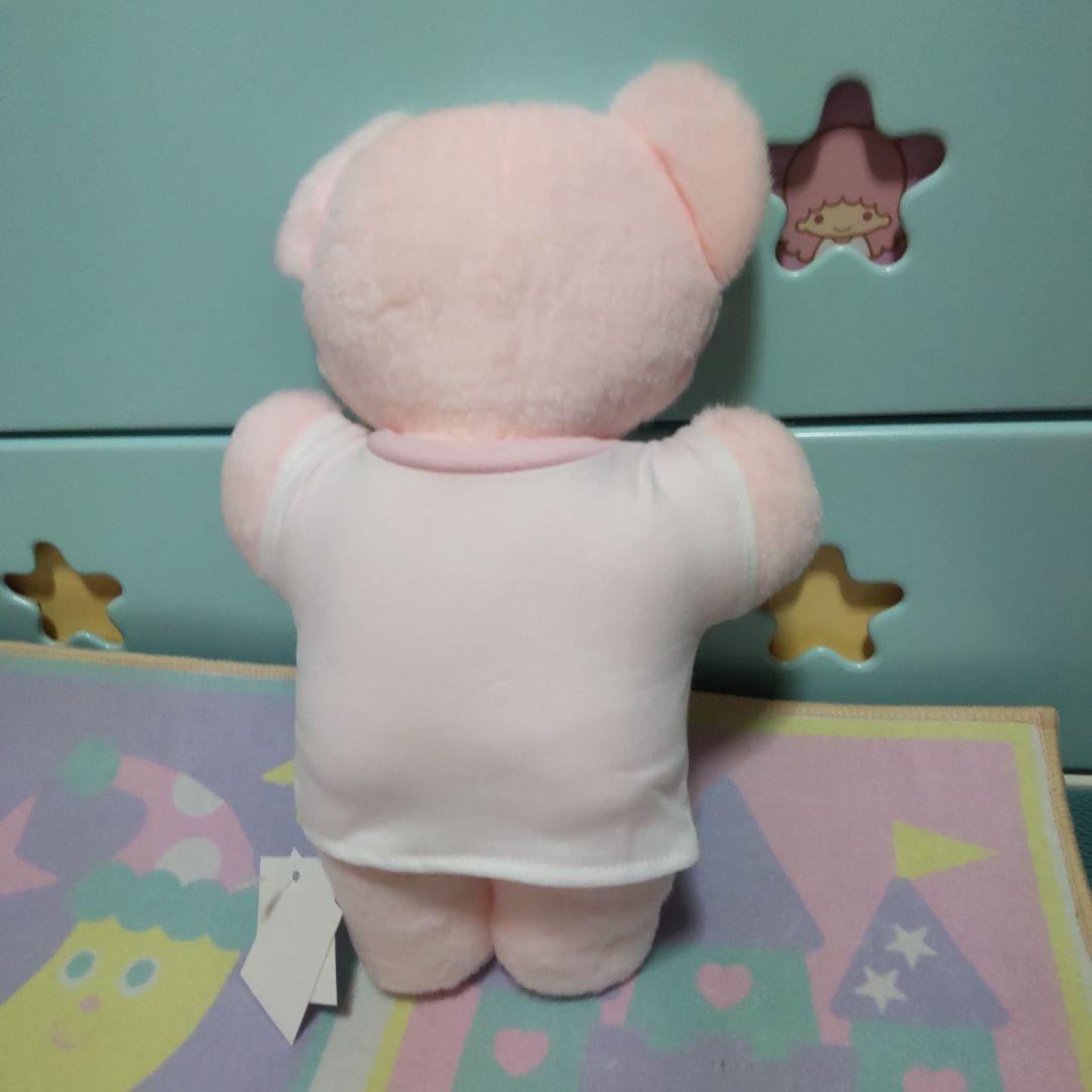 ぬいぐるみ Fancy a la modeファンシーアラモード ハローキティ