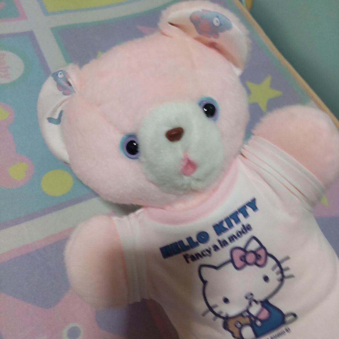 ぬいぐるみ Fancy a la modeファンシーアラモード ハローキティ