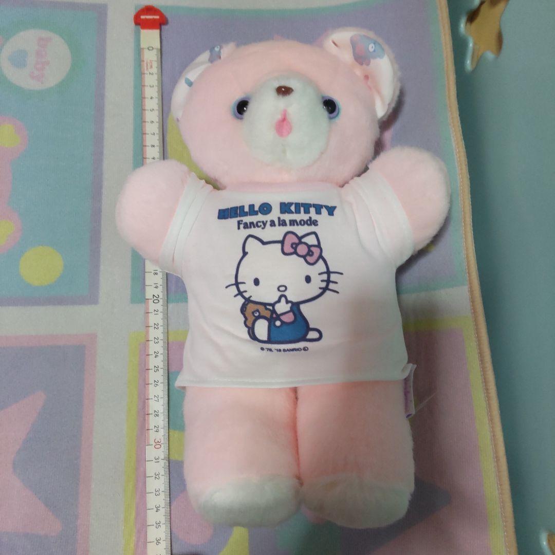 ぬいぐるみ Fancy a la modeファンシーアラモード ハローキティ