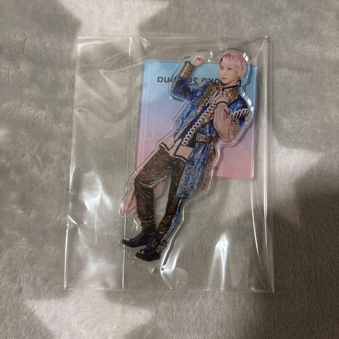 佐久間大介　アクスタセット