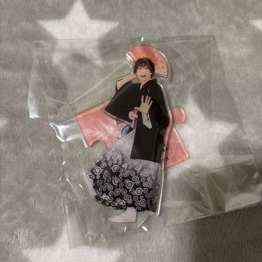 佐久間大介　アクスタセット