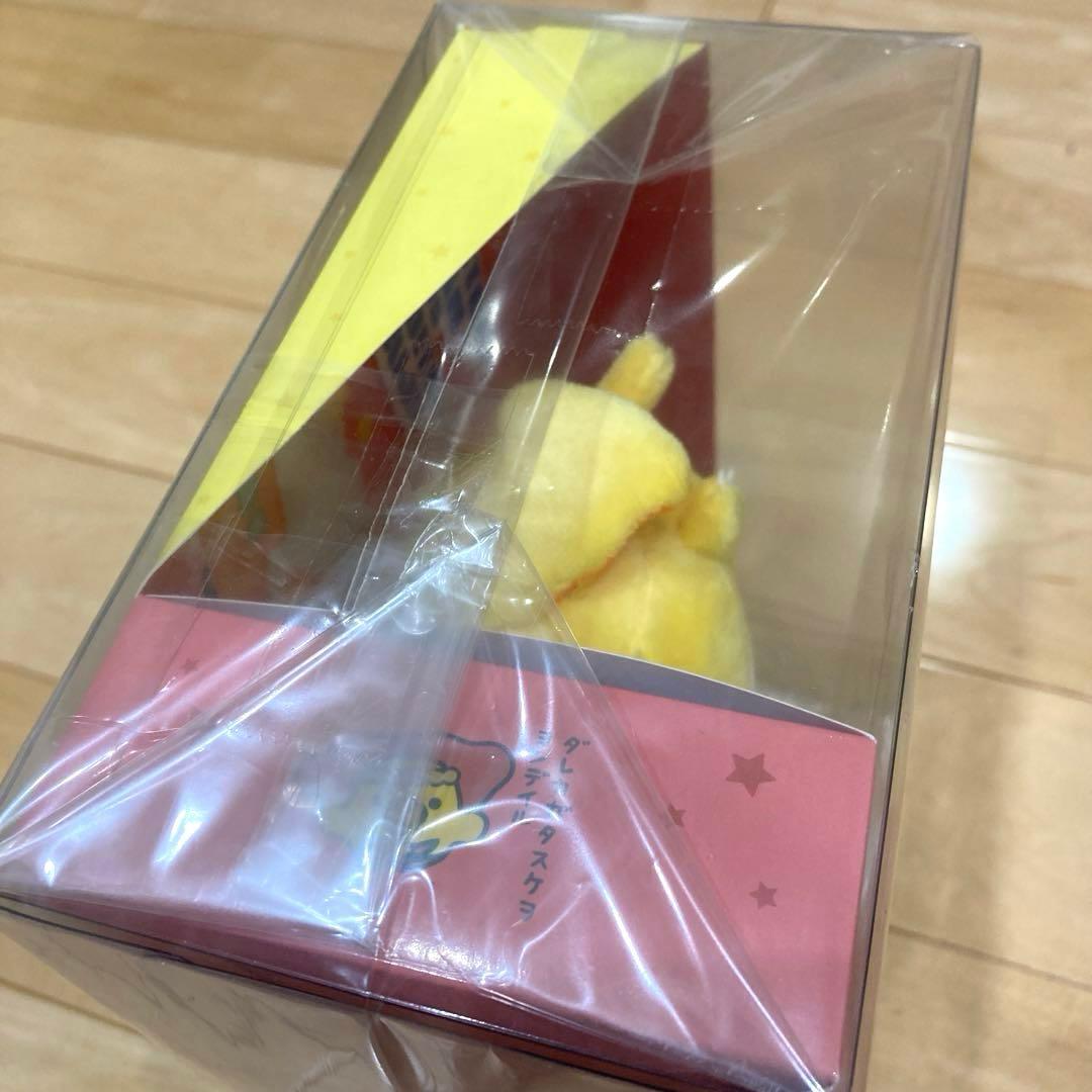 新品未開封 リラックマ キイロイトリストア キイロイトリムービージオラマセット