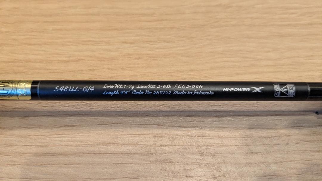 24トラウトワンNS S48UL-G/4 ネイティブトラウト