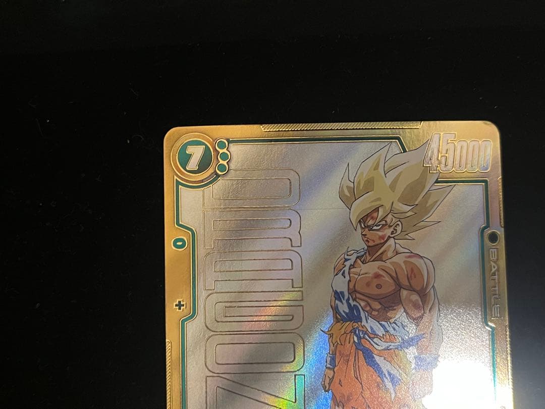 孫悟空　スーパーパラレル　SCR★★ FB05-119