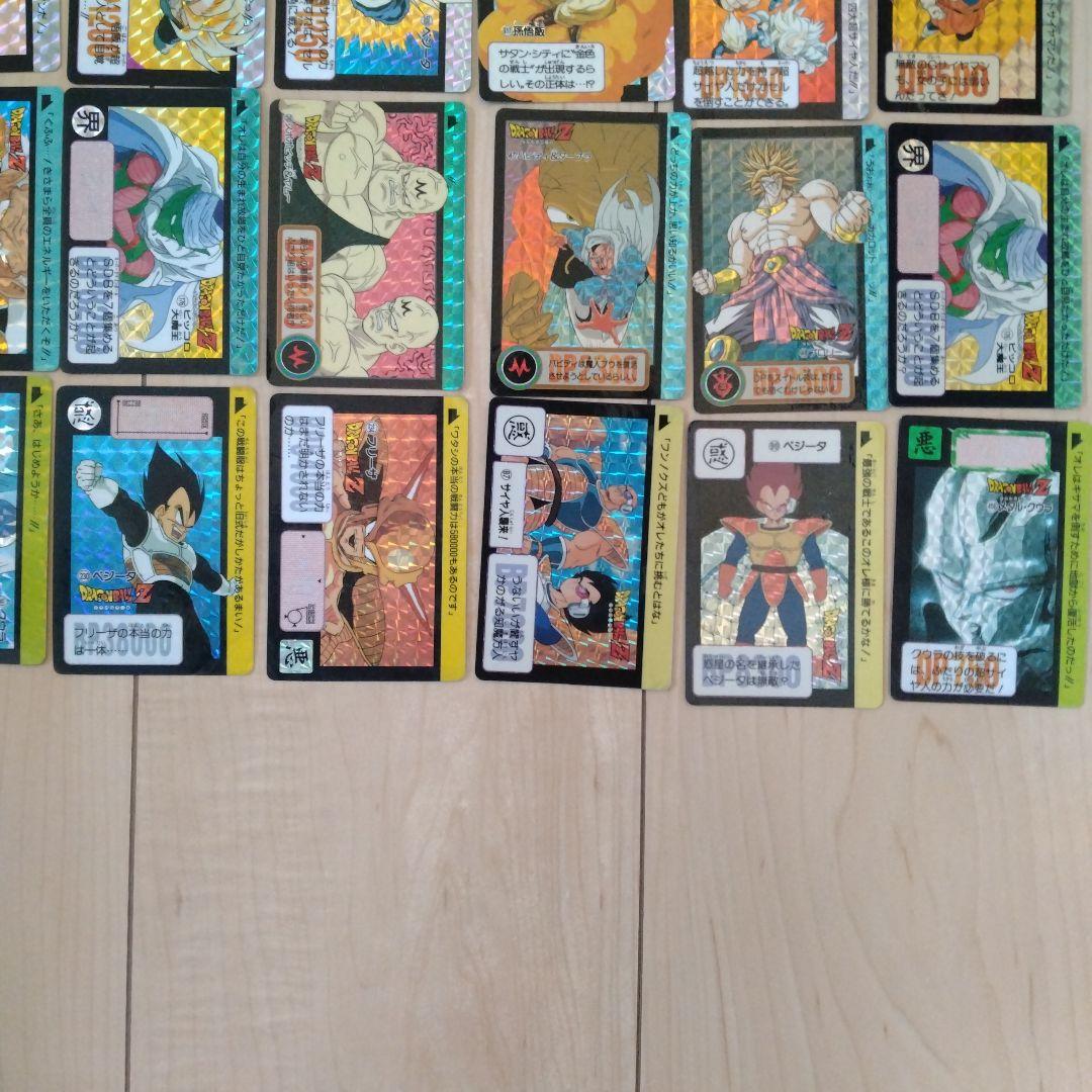 【平成レトロ】ドラゴンボールZ　カードダス　キラカード　100枚以上セット売り