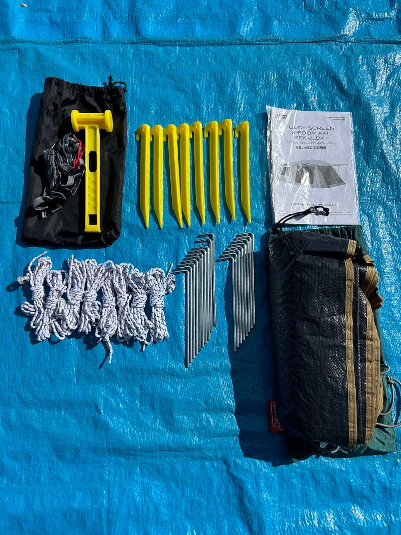 【美品】コールマン タフスクリーン 2ルームエアー LDX+