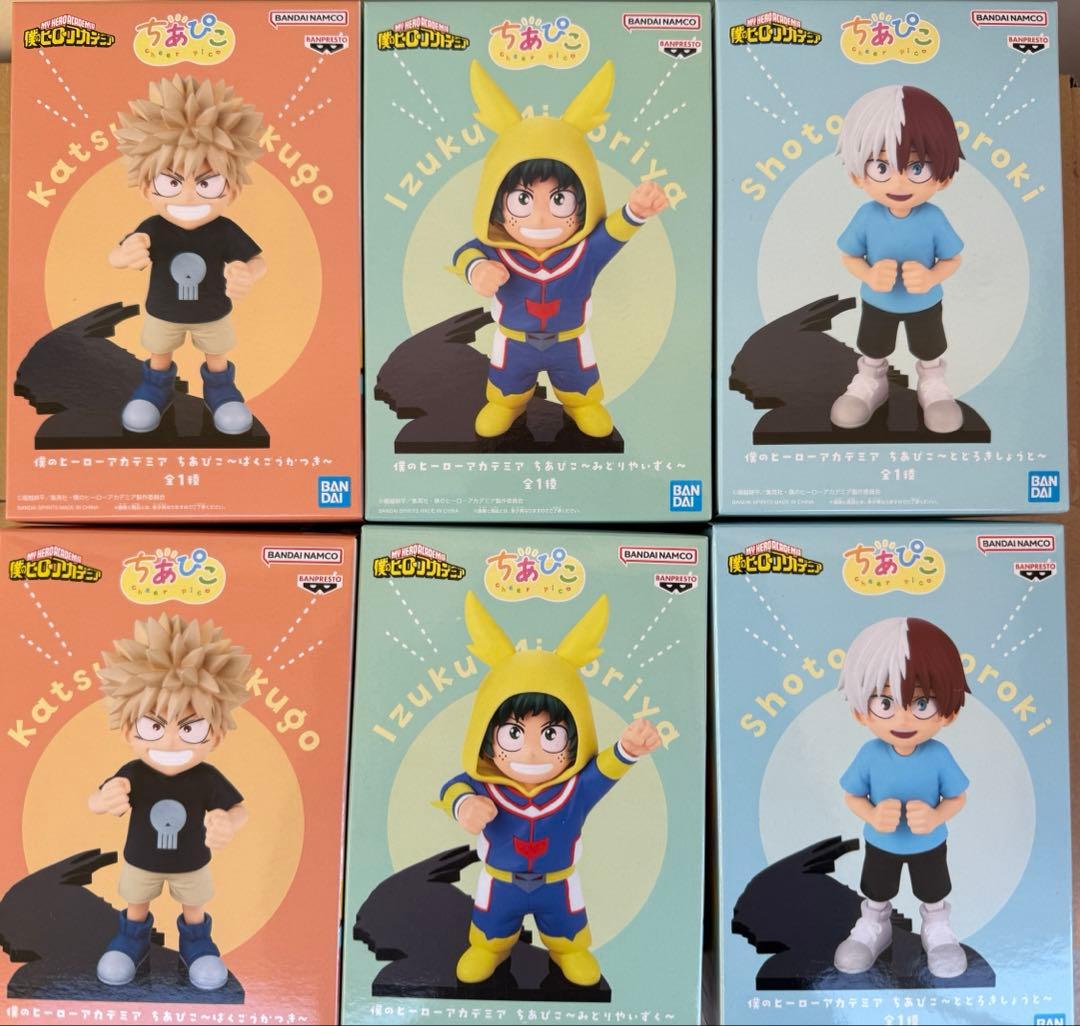 僕のヒーローアカデミア ちあぴこ 緑谷出久　爆豪勝己　轟焦凍