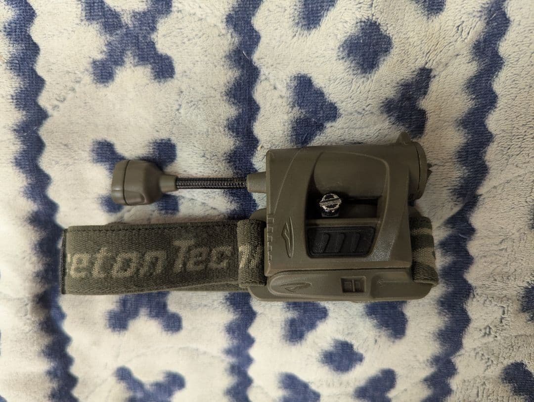 Princeton Tec CHARGE PRO　 プリンストンテック