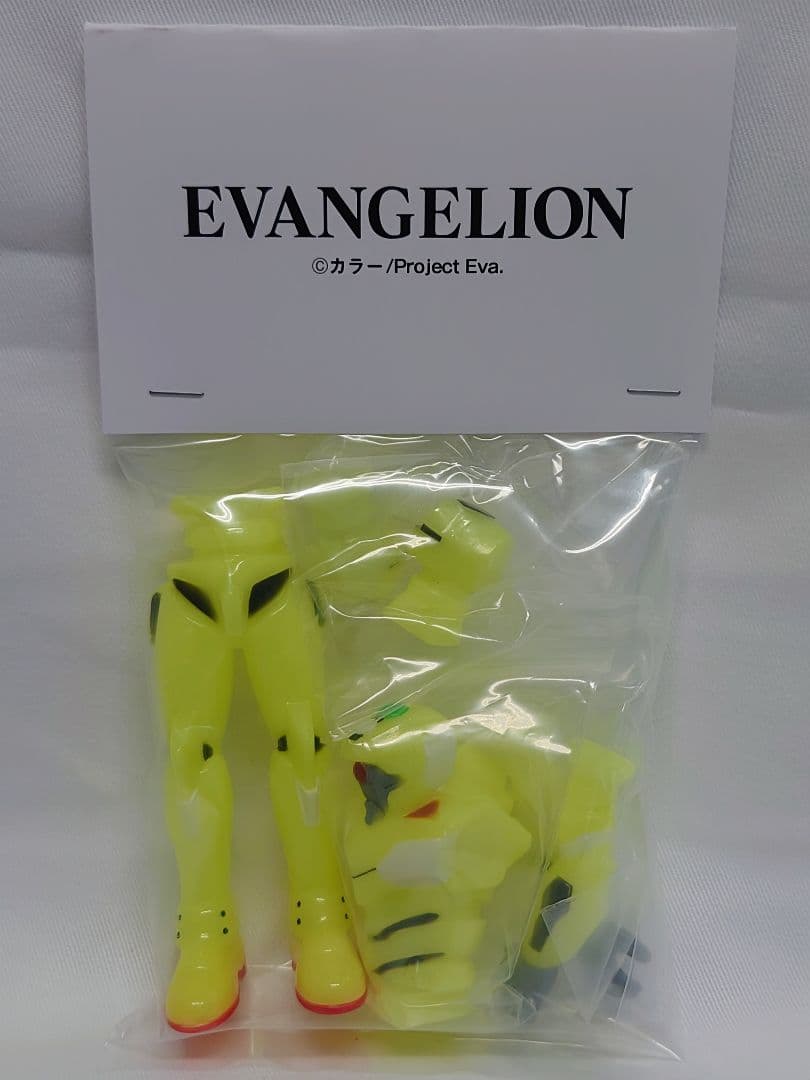 outerrimエヴァンゲリオン 零号機 ワンフェス アウターリムWF2026冬