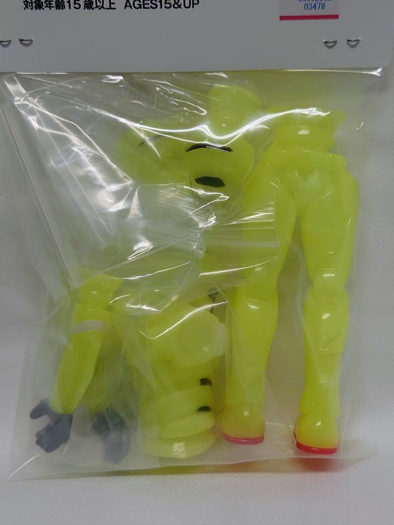 outerrimエヴァンゲリオン 零号機 ワンフェス アウターリムWF2026冬