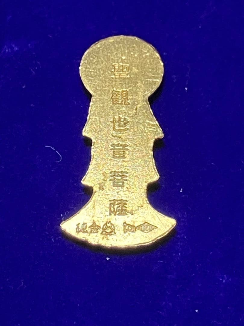 純金　K24 24K 観音菩薩様　珍品 逸品　日本国造幣局刻印