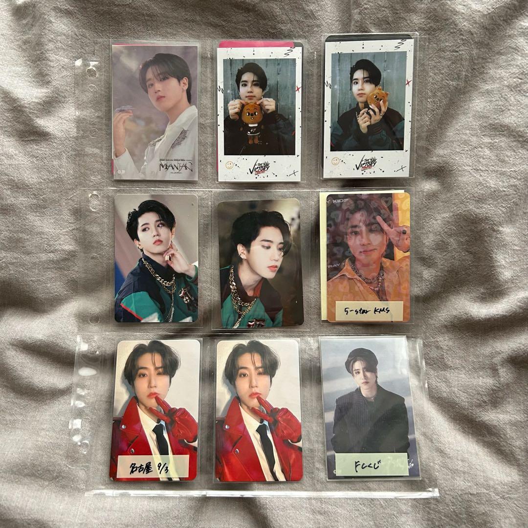 straykids ハン トレカ まとめ売り ラントレ アクスタ 店舗特典