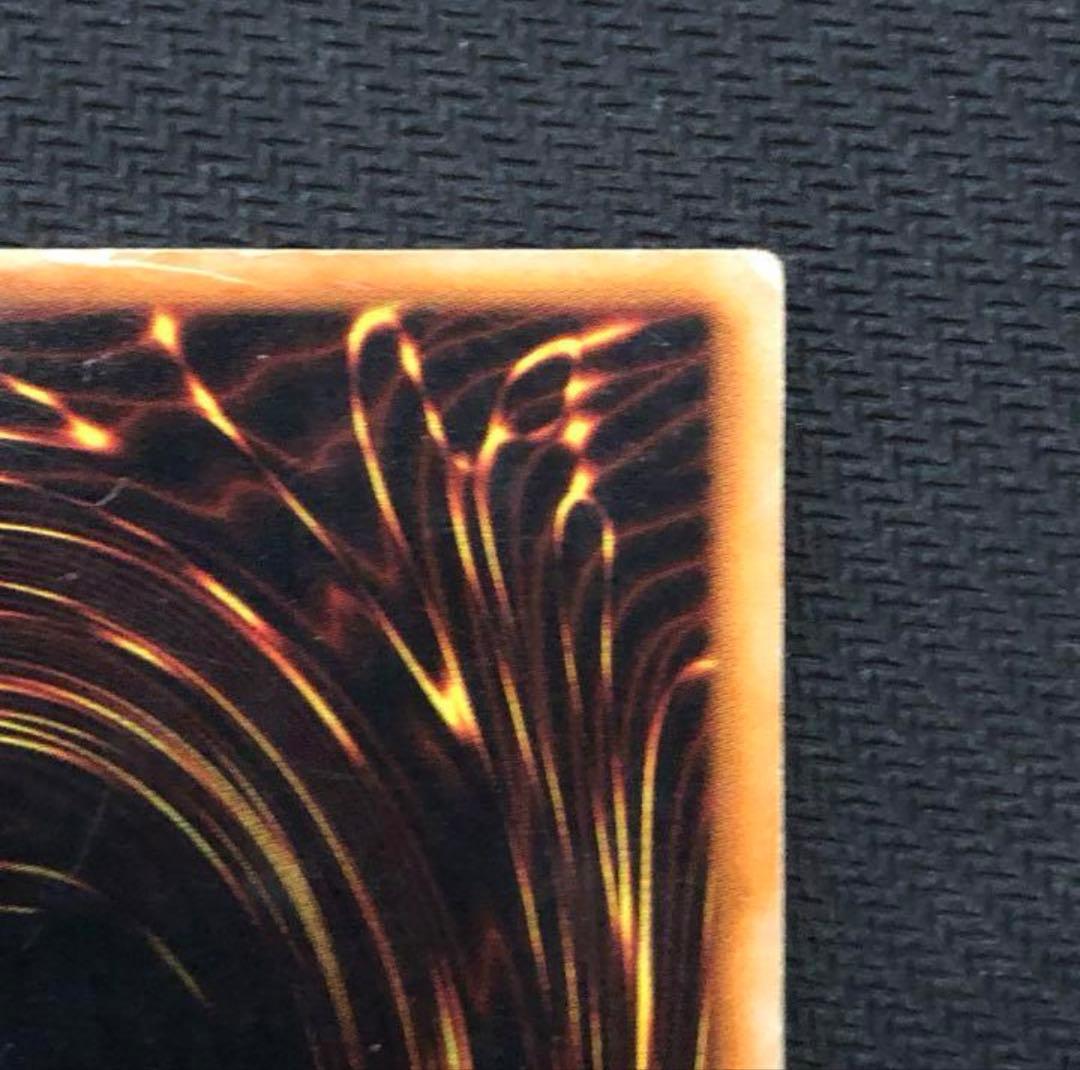 ネスタ【歴戦個体】ホーリーナイトドラゴン　初期シークレット