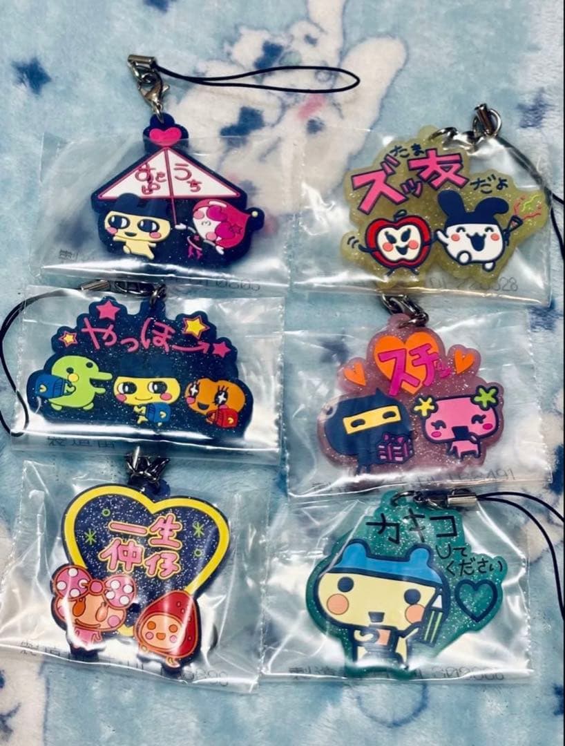 たまごっち1番くじ F賞 きらきらラバーチャーム 全20種 コンプリート タオル