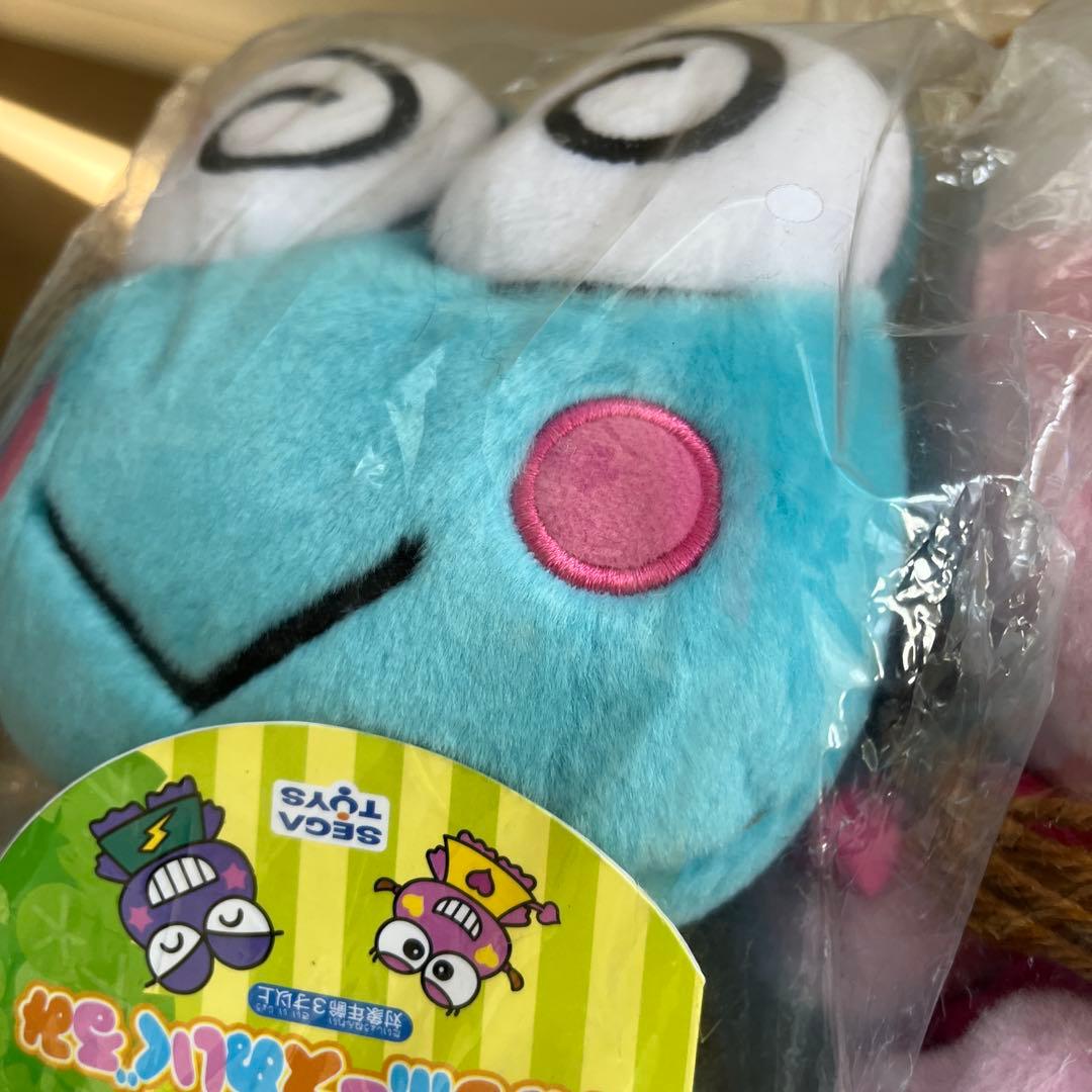 【平成レトロ】けろけろけろっぴ　ぬいぐるみ　おすわりポーズぬいぐるみ