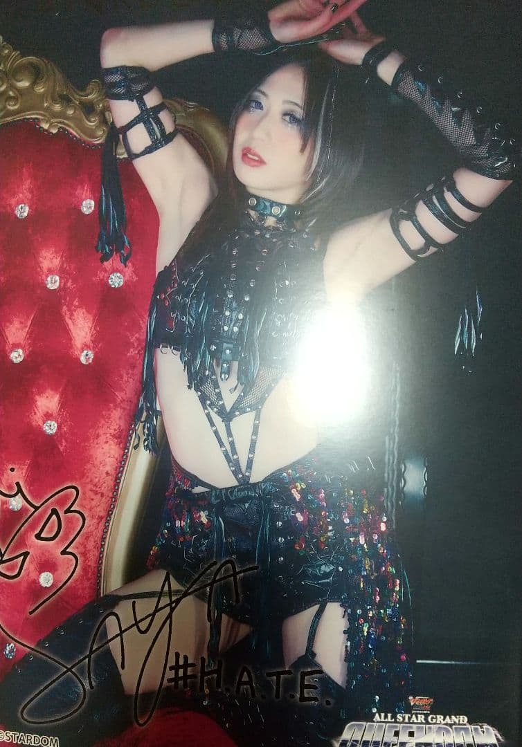 上谷沙弥 4/27限定ポートレート2種セット 印字サイン