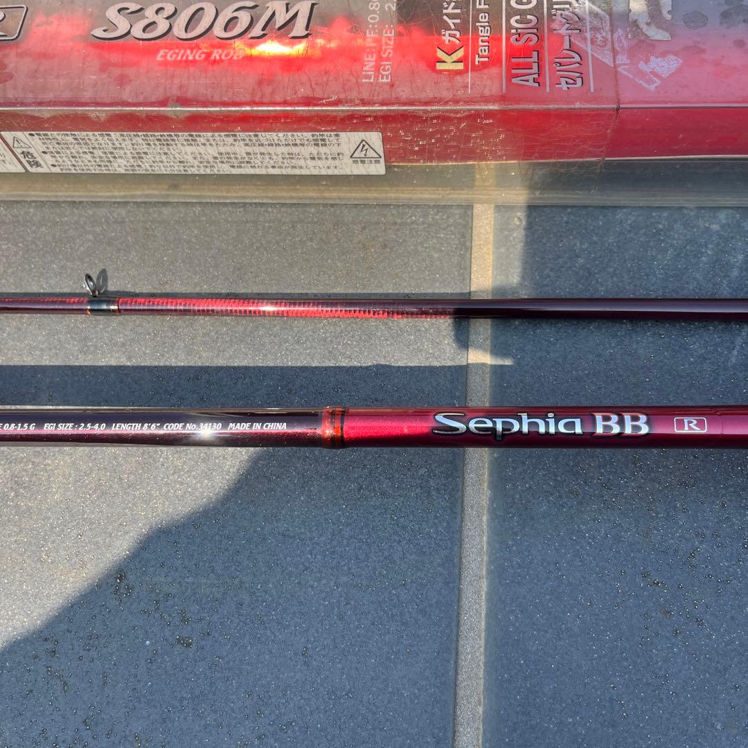 シマノ　セフィアBB s806m