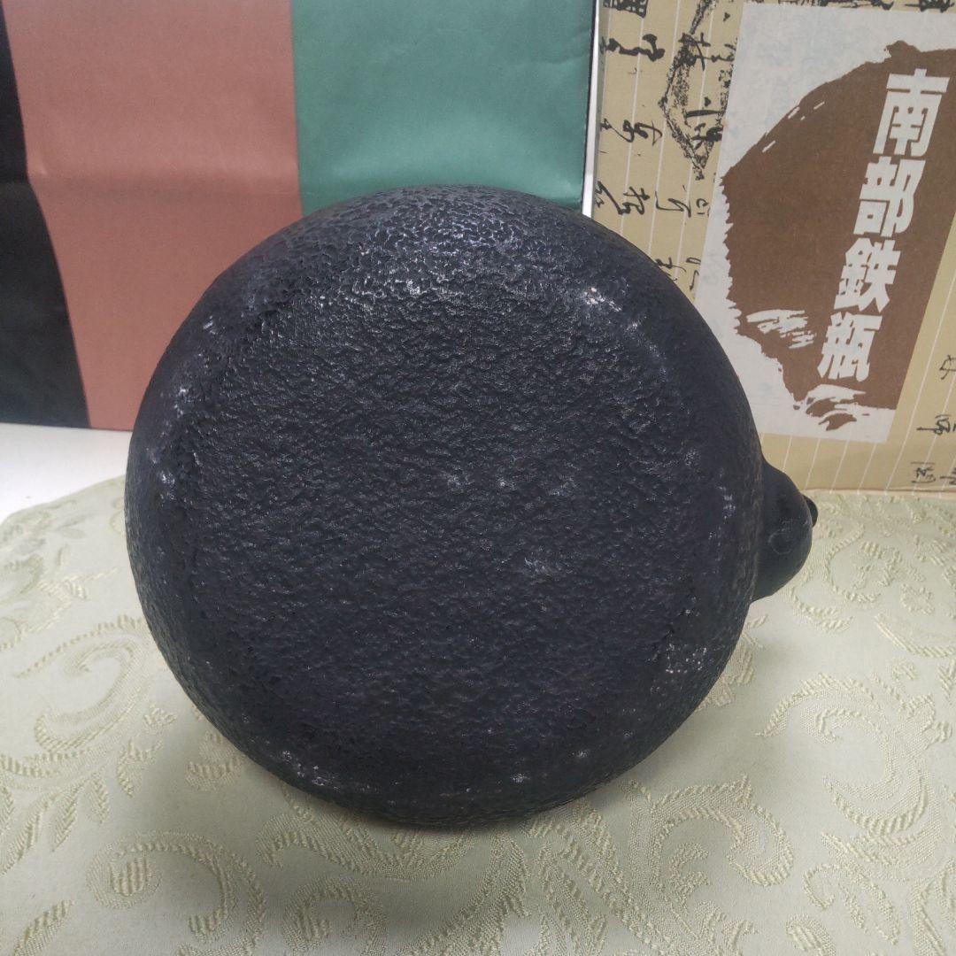 雲南堂 鍋元 南部鉄瓶 丸アラレ 1L 鉄瓶 赤サビあり