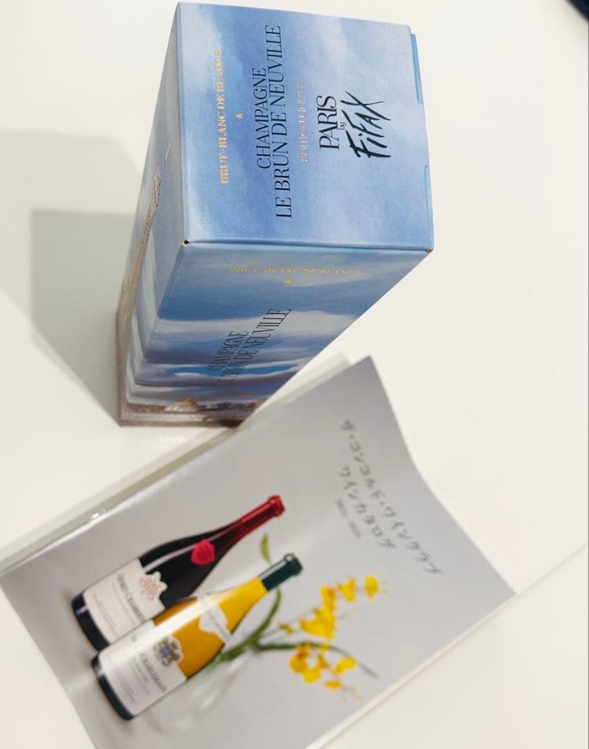 シャンパーニュ・エキストラ・ブラン 1本（フランスシャンパン）