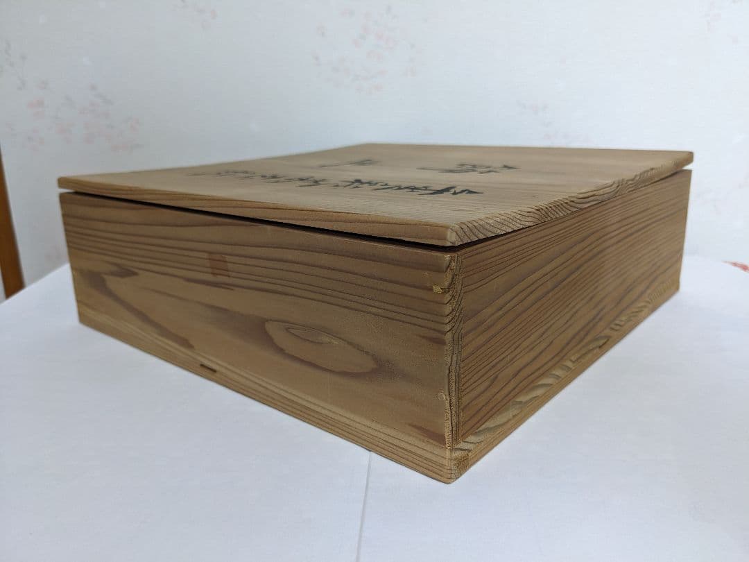 ♦九谷焼 椿山窯 若村紫紅作 金彩色絵磁器皿 共箱入 希少珍物 古美術品 骨董品