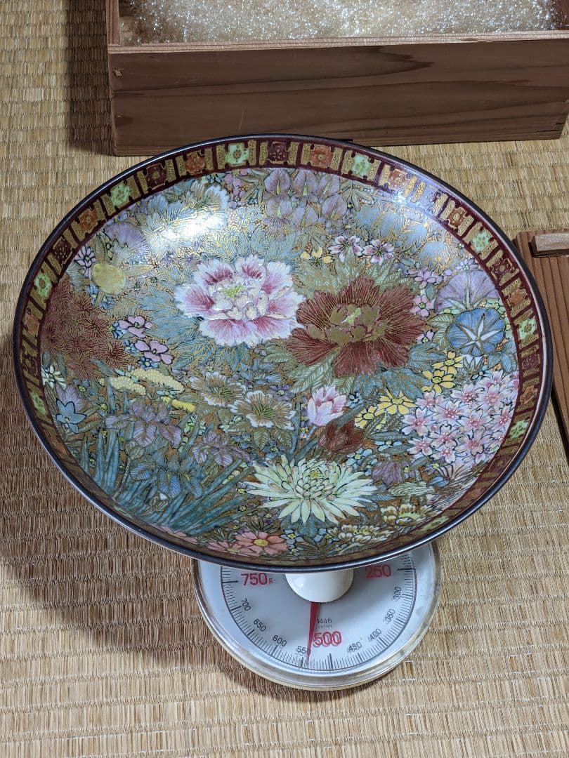 ♦九谷焼 椿山窯 若村紫紅作 金彩色絵磁器皿 共箱入 希少珍物 古美術品 骨董品