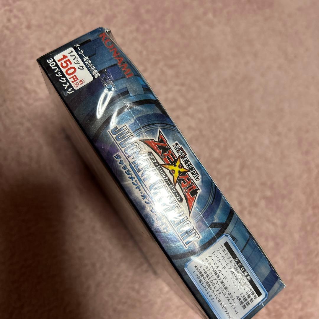 遊戯王　ジャッジメントオブザライト　未開封box