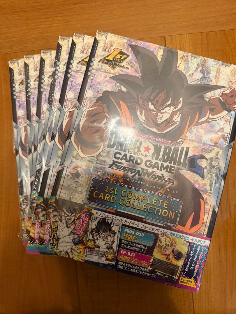 ドラゴンボール 1st　COMPLETE CARD COLLECTION 6冊