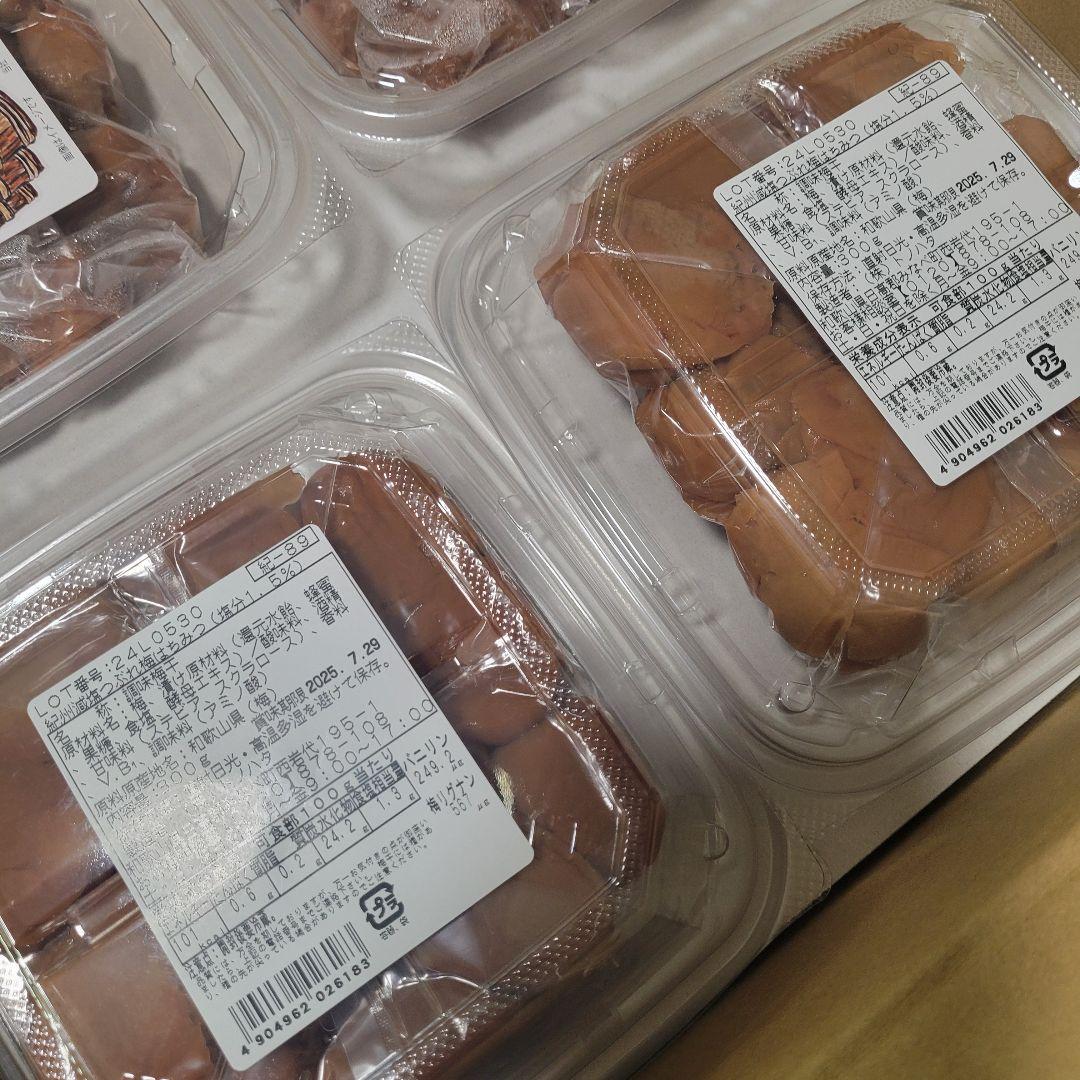 紀州南高梅つぶれ梅　蜂蜜味300g×12パック