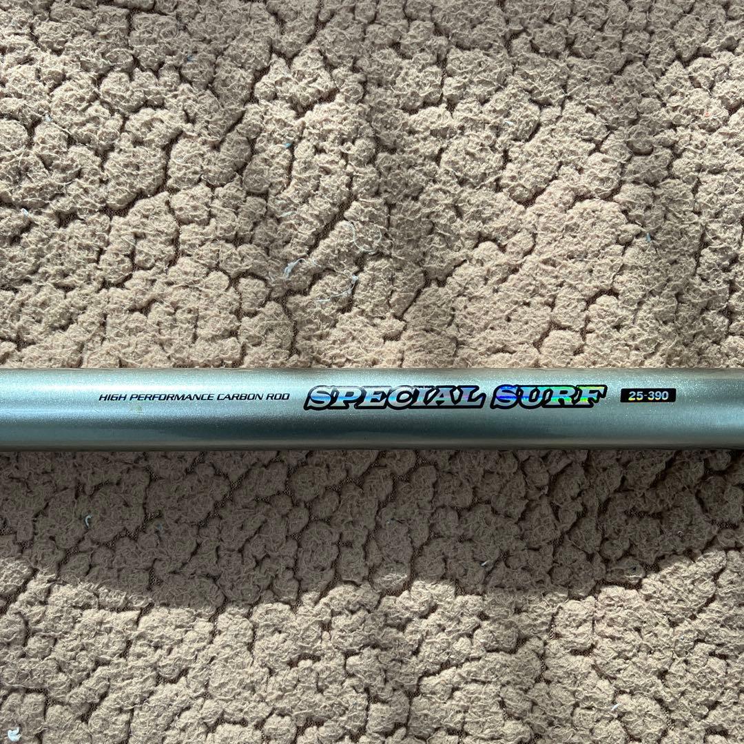 シマノホリデー磯5-450PTS プロマリンスペシャルサーフ 25-390