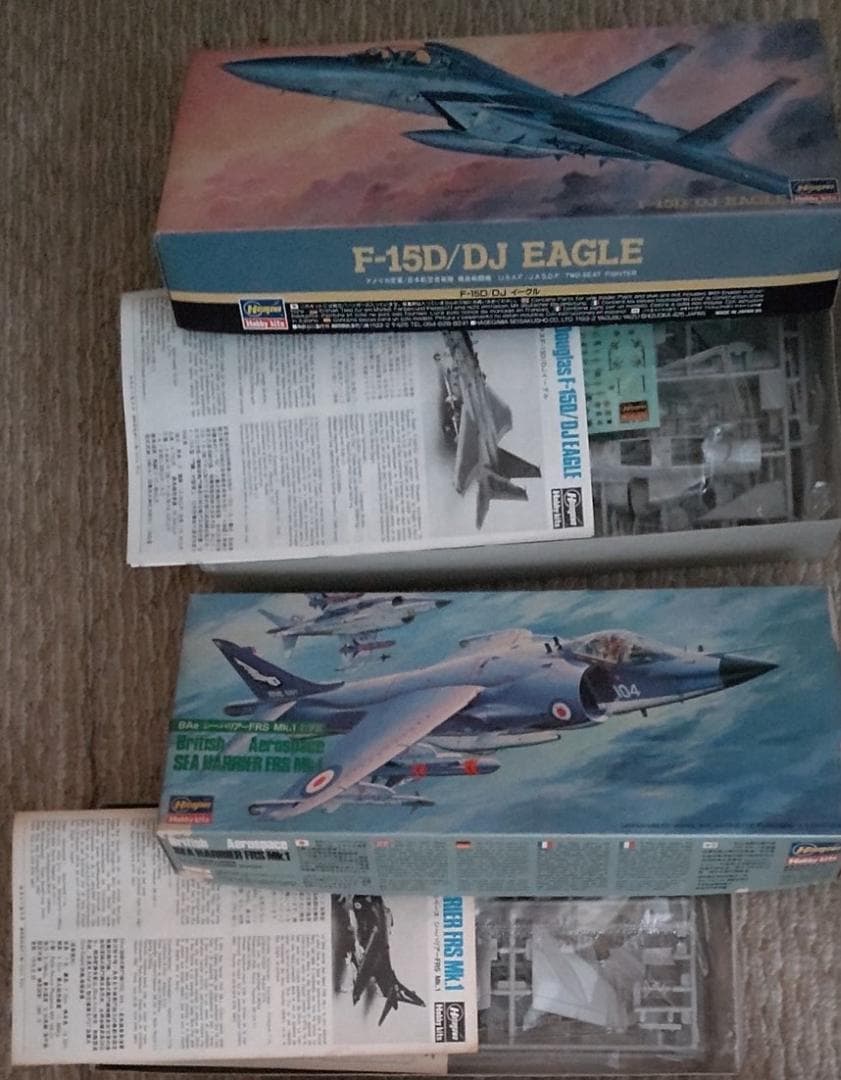 戦闘機 F15C  他　5品　ハセガワ製　未使用