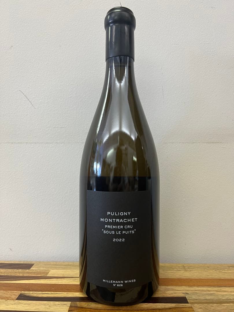 ミルマン ワインズ　ピュリニー モンラッシェ 1er スー ル ピュイ 2022