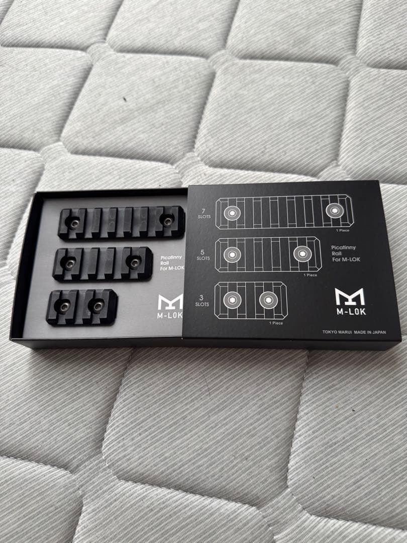 次世代電動ガンURG-I 11.5inch 東京マルイ