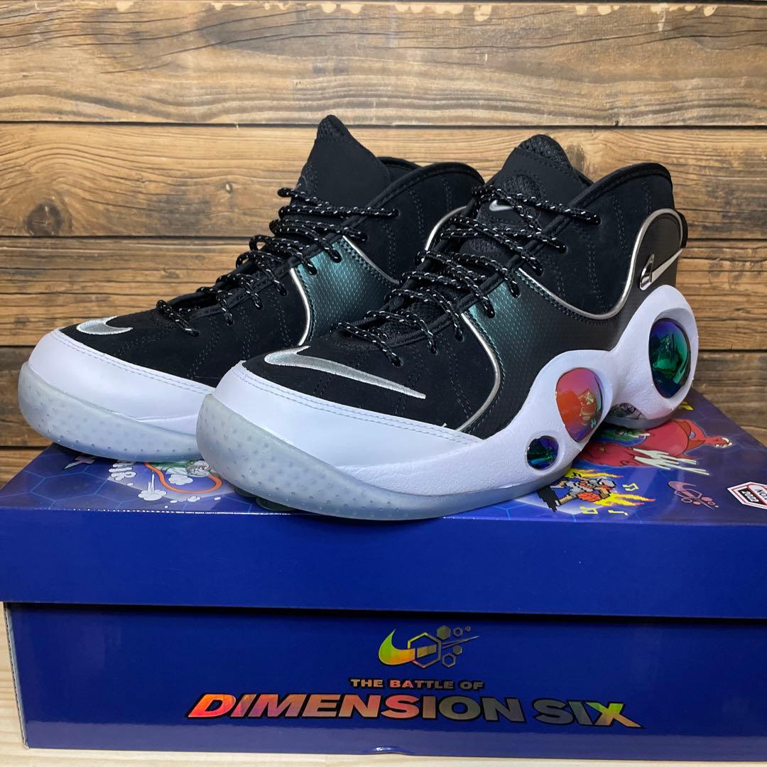 シューズ(男性用) Nike Air Zoom Flight 95 Mighty Swooshers