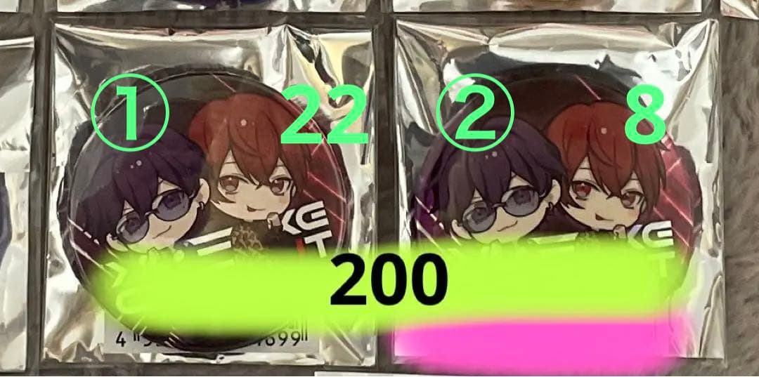 となりの坂田。 缶バッジ