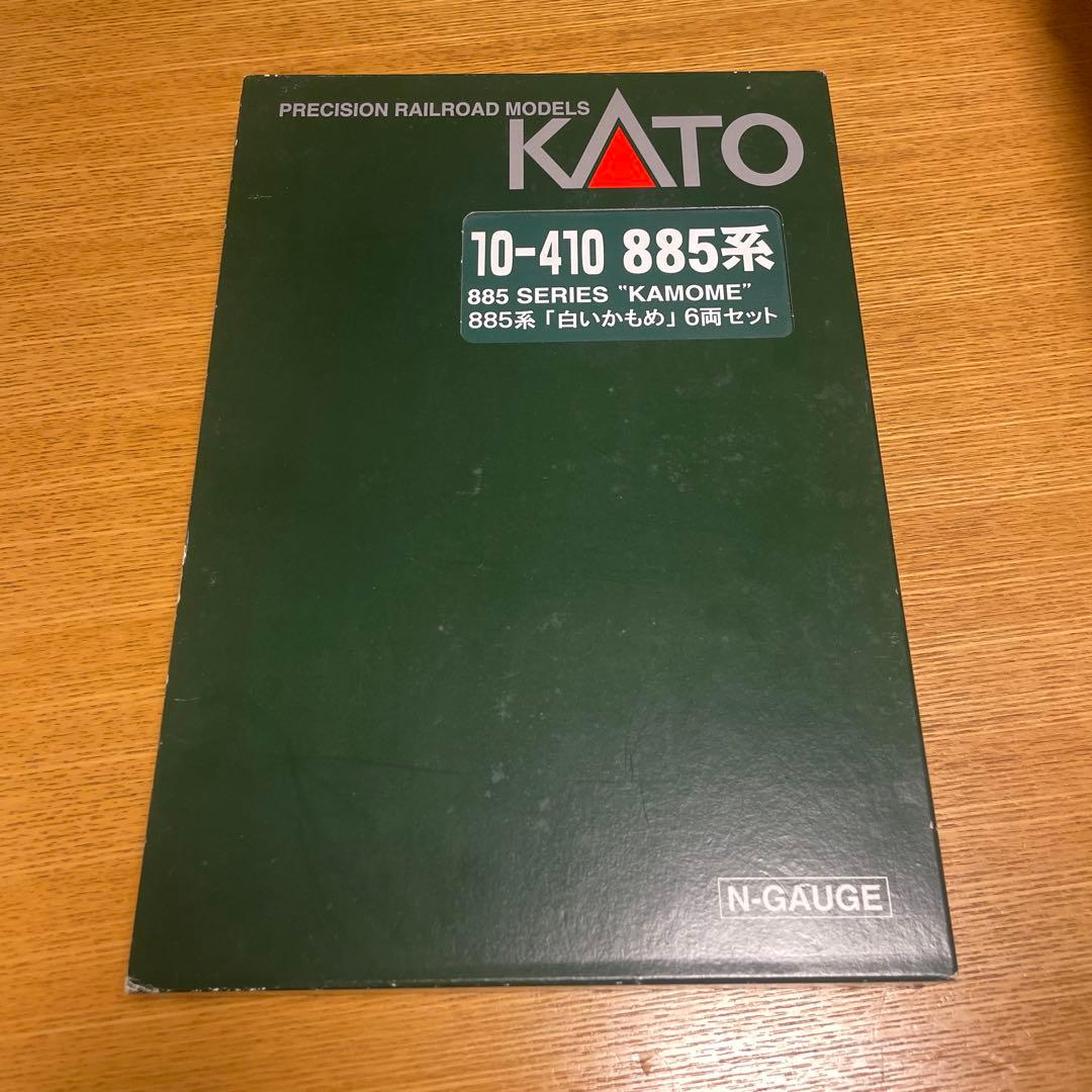 KATO Nゲージ鉄道模型、「885系「白いかもめ」6両セット」10-410