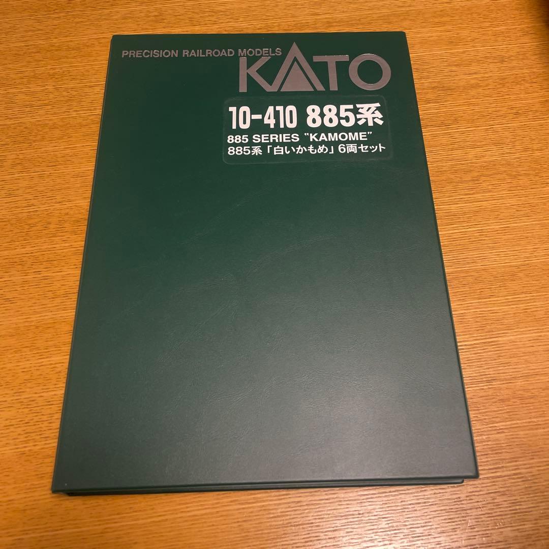 KATO Nゲージ鉄道模型、「885系「白いかもめ」6両セット」10-410