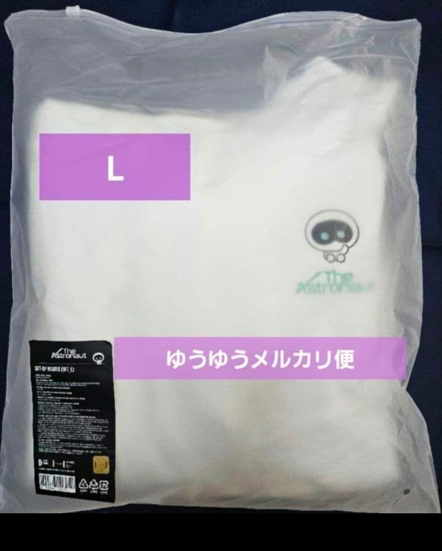 The Astronaut 　フーディ　Lサイズ