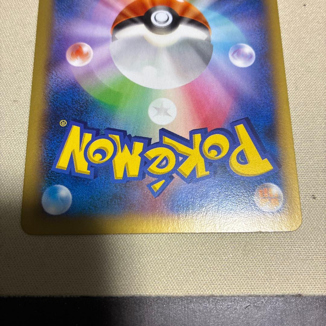 XY2 ポケモンセンターのお姉さん SR