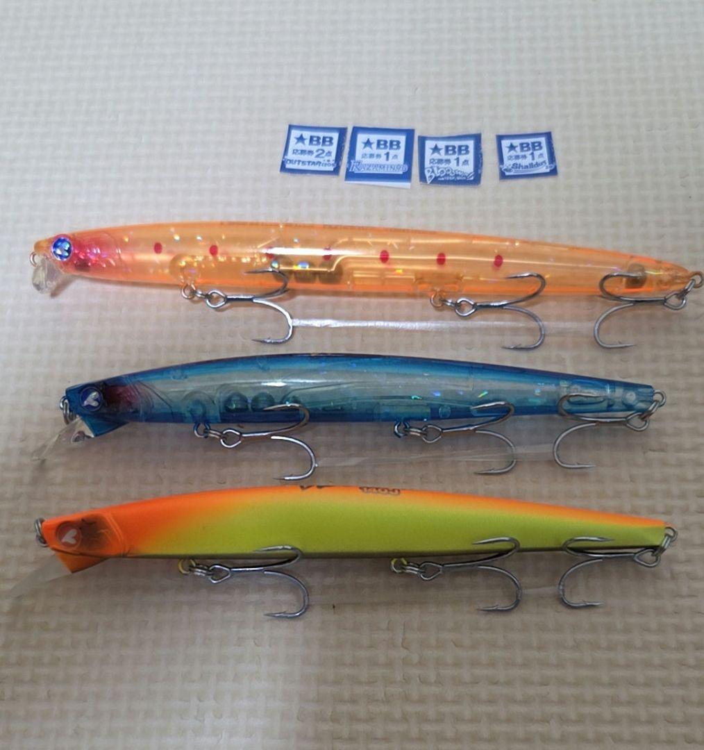 オマケ☆ブルーブルー　ブローウィン140S 110S 167Fなど 6本セット