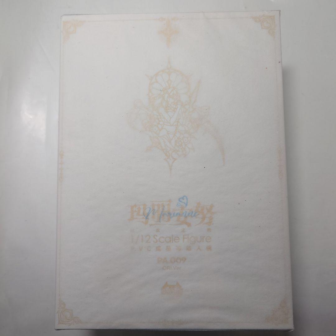 未開封 pocket art PA009 白衣主教 マリアンヌ フィギュア