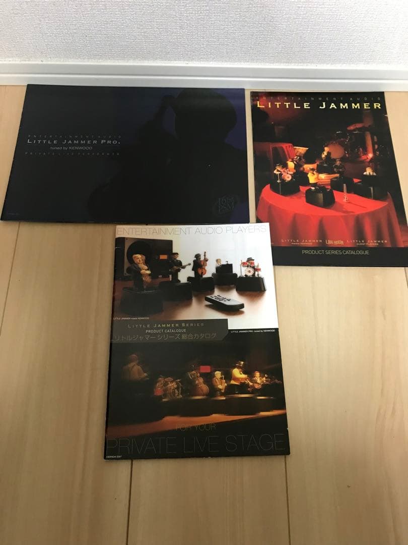 リトルジャマー オーナーズクラブ 小冊子チラシ オーナーズクラブ 会員限定機関誌