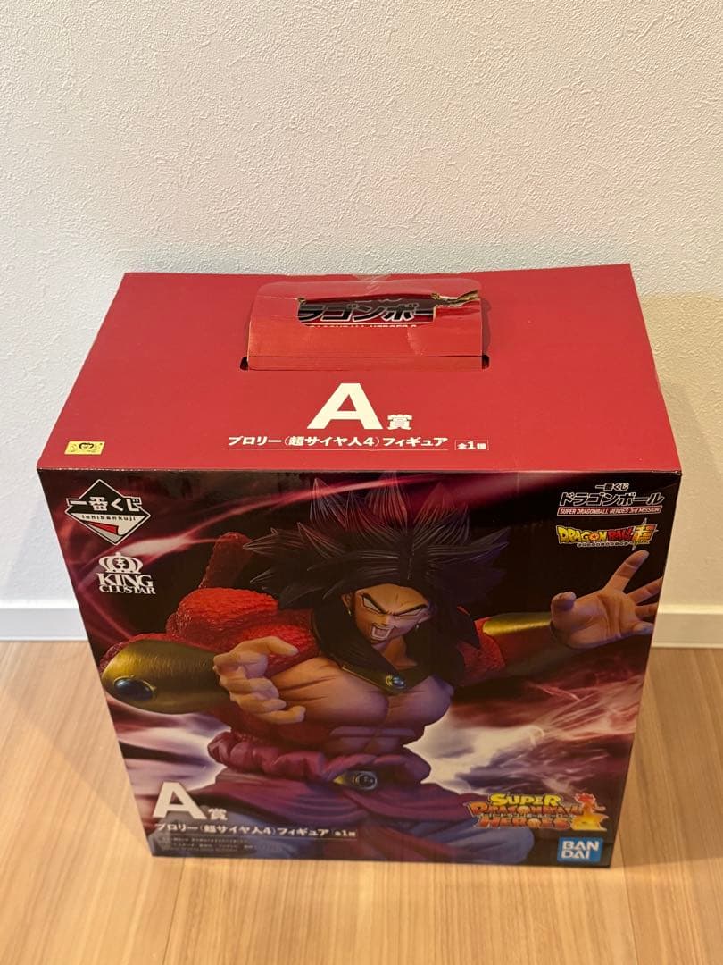 ドラゴンボール フィギュアセット 一番くじ