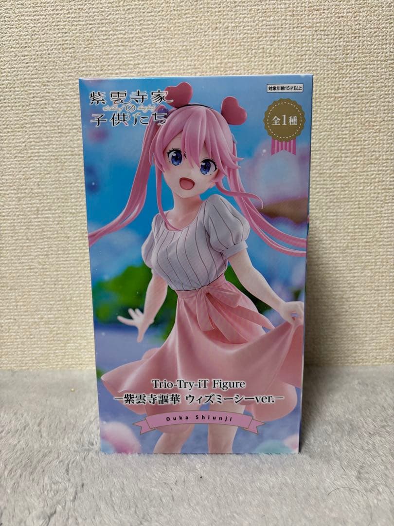 【新品未開封】プライズ景品ToLoveる他美少女フィギュア等23点まとめ出品②