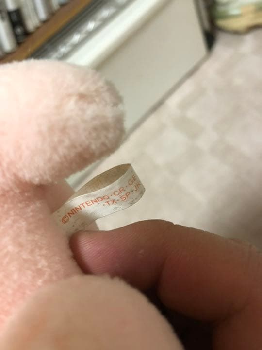 初代ピッピ人形（非売品）